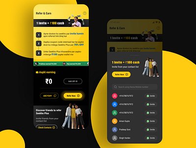 Refer & Earn Screens for SeekhoApp dark dark theme design flat illustration mobile mobile app ui ux yellow