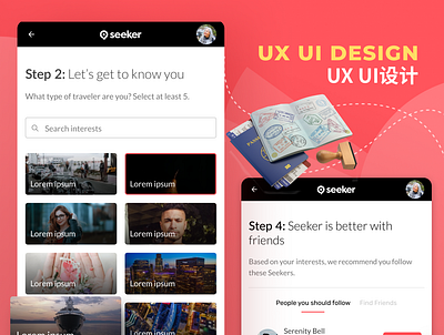 Website Design & Front End for Travel 平台 | Seeker design instagram landing page light nearshore outsourcing red responsive software travel ui ux vuejs web web design website