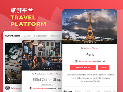 Website Design & Front End for Travel 平台 | Seeker