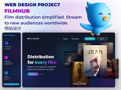FilmHub design landing page ui user interface ux web web design web development website