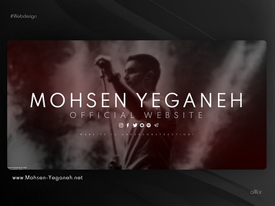 Mohsen Yeganeh Official Website ali jadidi art mohsen yeganeh music musician personal website ui uiux webdesign website
