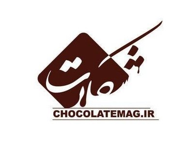 Chocolate Mag logo typography