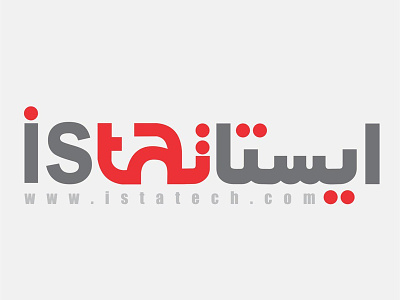 Ista Tech branding logo typography