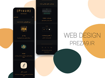 project web preza9.ir app design graphic design illustration illustrator logo minimal ui ui ux ui design uidesign uisite uiux ux web web design web development webdesign website website design