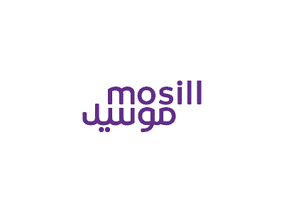 Mosill Jewelry branding creative jewelry logo