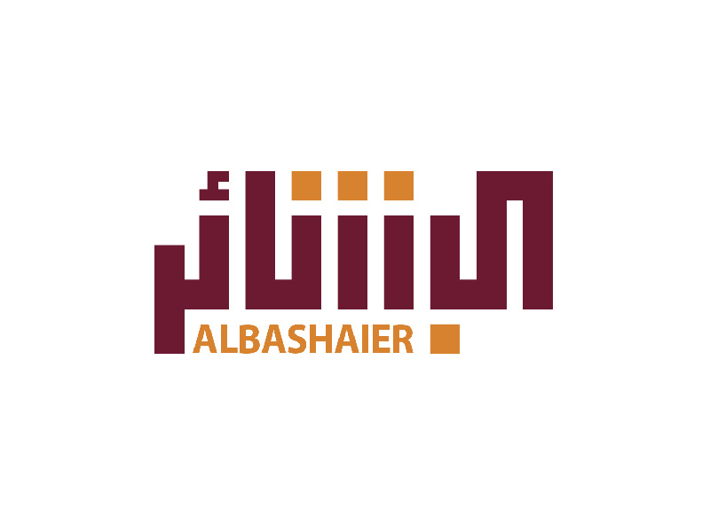 Al- Bashaier Manufacturing by Ahmed El-Malah on Dribbble