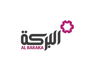 Al-Baraka Travel