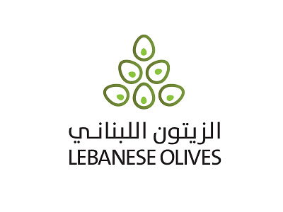 Lebanese Olives