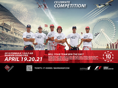 F1, Bahrain 2014 Advertising Campaign 2014 advertising bahrain campaign f1 manipulation photo