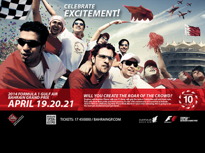 F1, Bahrain 2014 Advertising Campaign