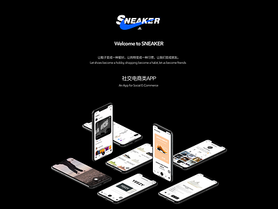 SNEKER- Conceptual Design Draft app design design scheme nike shoes shoes shopping shopping app sneaker ui ux 动画 品牌 应用