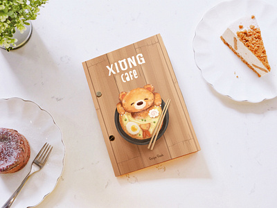 Xiong Cafe Bear Illustration Recipe Book