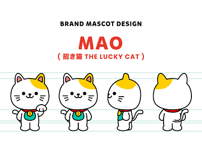 MAOtiply Financial Service Brand Mascot Design branding cat character illustration cute mascot financial service illustration maotiply neko singapore zhao cai mao