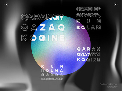 Qarangy Qazaq Kogine black gradient illustration modern qazaq quotes trendy