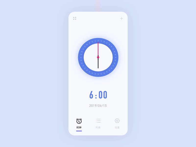 Clock animation icon design ui