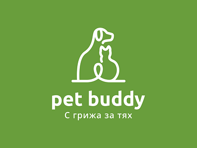 Pet Buddy Logo & Brand Identity brand brand identity brand identity design branding bulgaria bulgarian cat logo dog logo dog owner ecommerce illustration logo logo design pet pet buddy pet logo бранд българия
