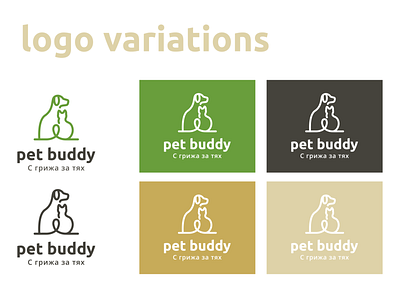 Pet Buddy Logo & Brand Identity - Logo Variations