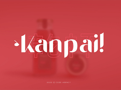 KANPAI LOGO DESIGN art branding design flat illustration logo minimal typography vector