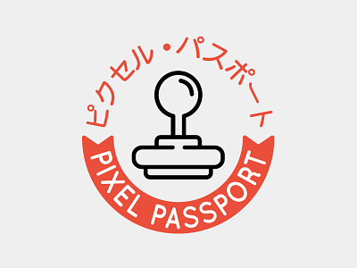 Pixel Passport logo design game graphic design illustration logo passion project stamp