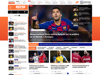SDNA Sports News Portal articles content dark mode match news portal personalization players scores sdna smart sports teams ui ux design website