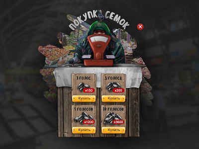 Pop-up for game bank button coins game market pop up social ui