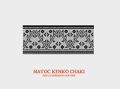 MAYOC KENKO CHAKI artesanal artwork bolivia circle design graphicdesign icon identity design illustration indigenous pattern design patterns pictograms simbolo textile design textile pattern triangle