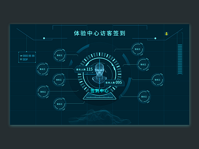 Check-in center HUD UI 数据可视化 hud web