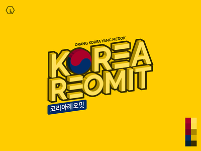 Korea Reomit 3d korea korea logo korean perspective yellow