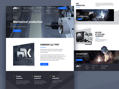 Metalworking company PPK web design