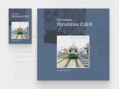 Site Nonsite - Hiroshima artwork collage cover cover art design graphic design japan music