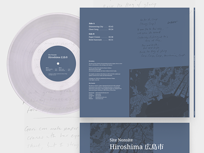 Hiroshima EP - vinyl edition artwork cover art design graphic design japan music record vinyl