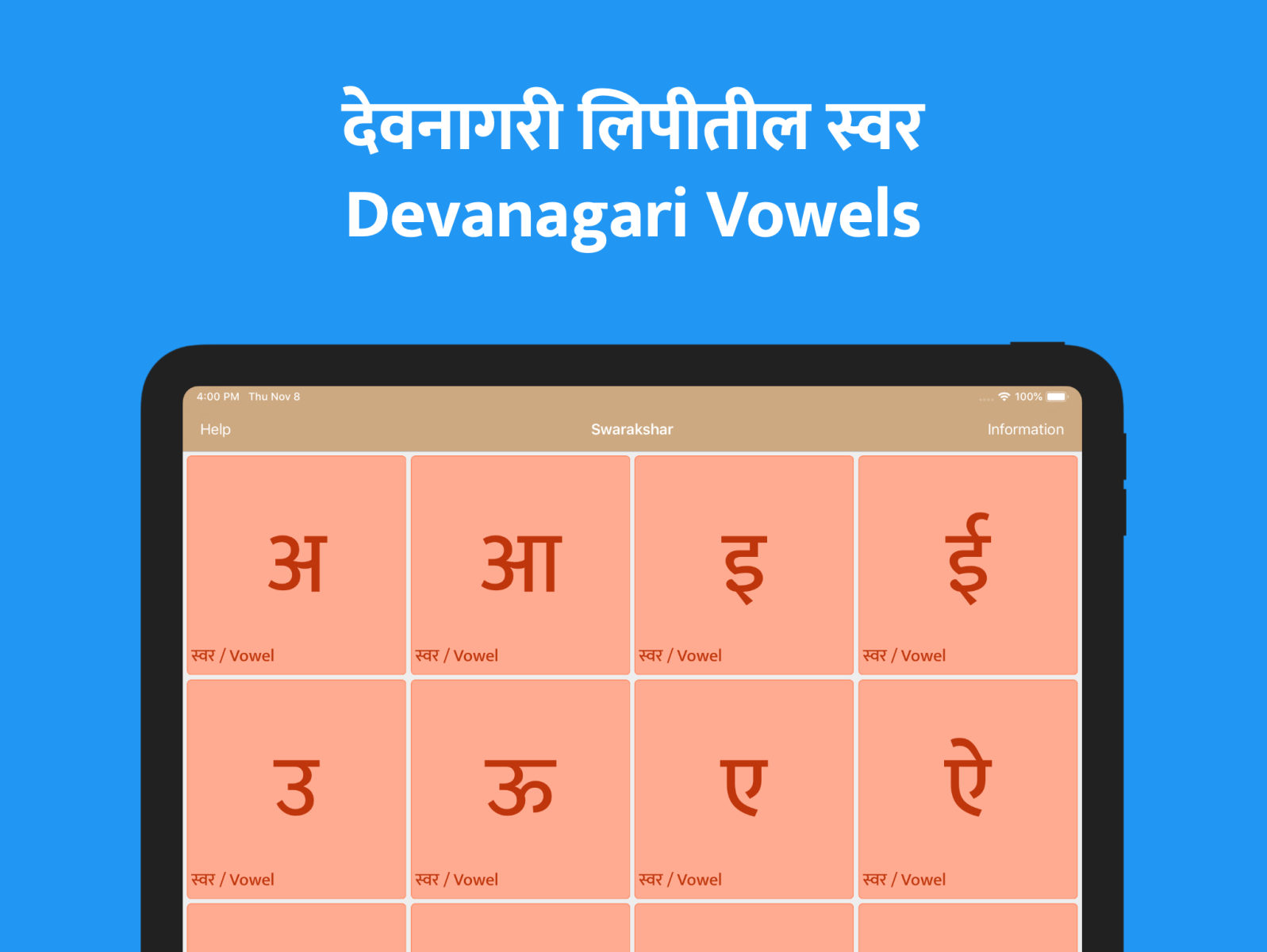 learn devanagari script pronunciation with swarakshar app by mudrakshar on dribbble