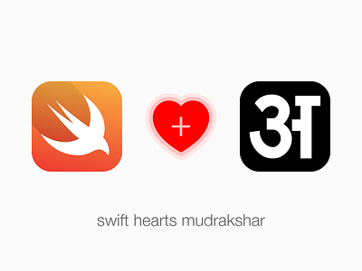 Swift Hearts Mudrakshar devanagari hindi ios ipad iphone ipod language marathi sanskrit swift technology touch
