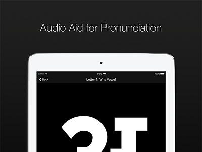 Audio Aid for Pronunciation