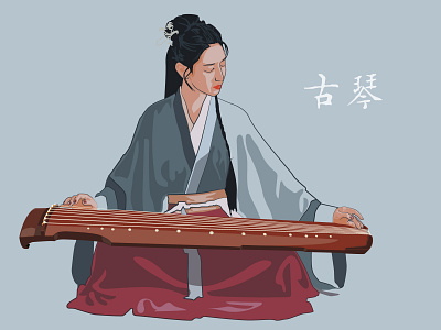 Young Woman Playing The Guqin