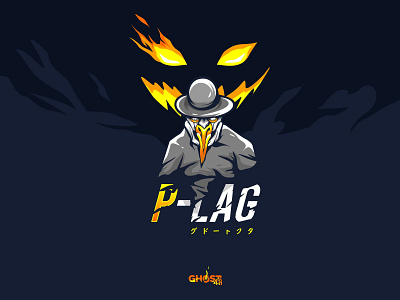 P Lag e sport gaming logo vector