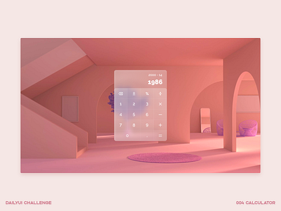 Daily UI: 004 Calculator calculator daily ui day 4 dailyui glassmorphism ui