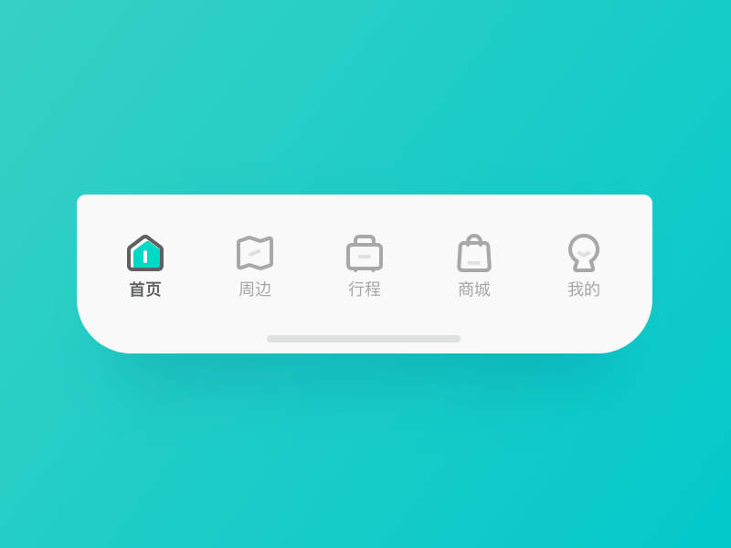 tabbar animation animation design icon ui