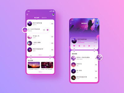Music Player App design ui