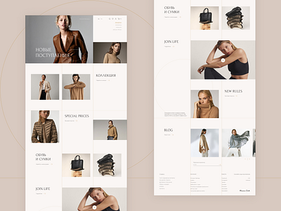 Online shop redesign clothes design fashion online online shop ui ux web webdesign website