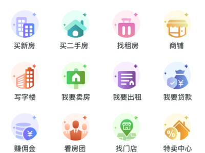 Icon app icon ui