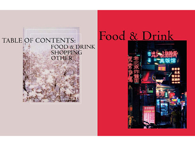 Japan Guide Contents, Food & Drink Layouts adobe illustrator design drink food japan japanese layout los angeles table of contents tokyo travel guide
