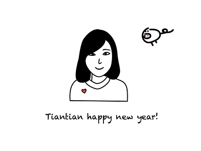 A gift for my friend tiantian