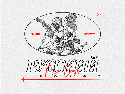 RUSSIAN BOYS -//1/2 - ''N!ce Art Company'' art art direction artwork creativity design designer draw illustration illustration design inspiration typography vector