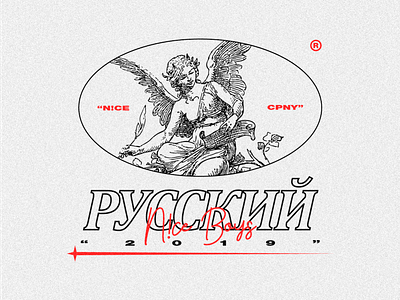 RUSSIAN BOYS -//1/2 - ''N!ce Art Company''