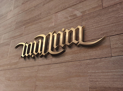 MULHIM design typography