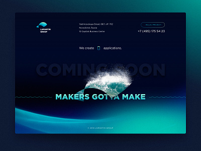 Lamantin Group will be here soon 🌊 agency coming soon dark blue dark ui depth desktop it company landing page ocean typogaphy wave web web design website