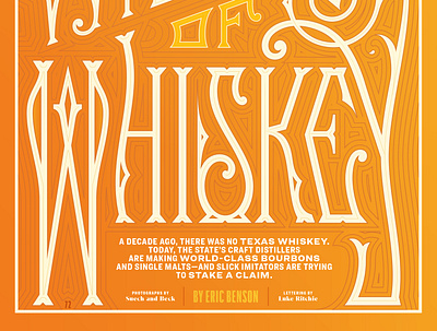 Texas Monthly Magazine_2 design editorial illustration labeldesign lettering packaging print print design publication type typedesign typography
