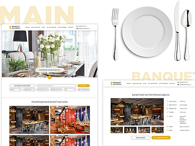 BANQUET booking website design minimal ui ux web website