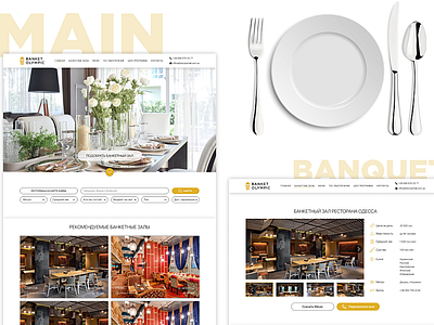 BANQUET booking website